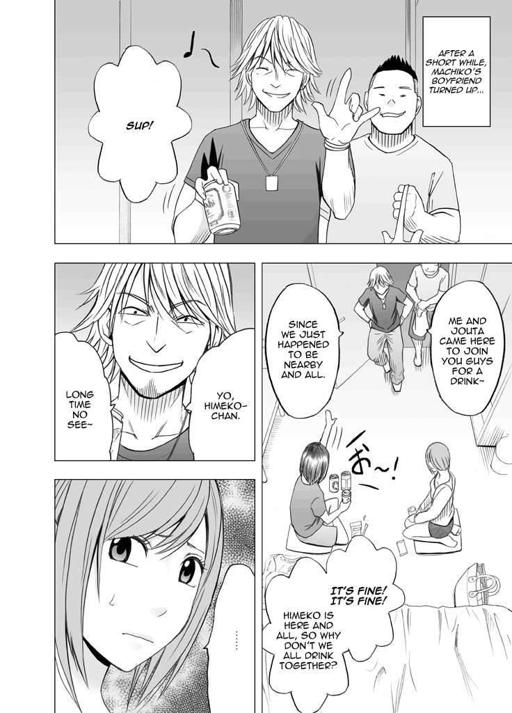 Hentai Manga Comic-Assaulting My Friends Boyfriend. King Game Volume-Read-2